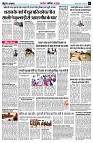 page5