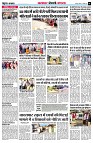 page6