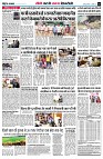 page8
