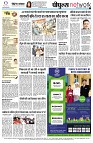 page12