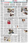page3