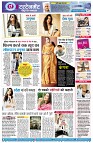 page7