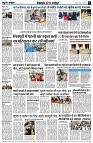 page8