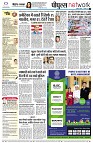 page10
