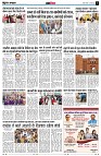 page11