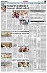 page12