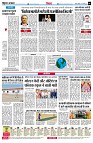 page6