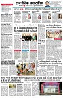 page2
