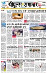 page3