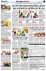 page4