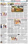 page5