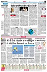 page6