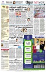 page10