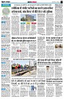 page3