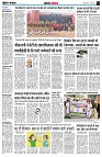 page4