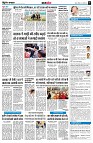 page8