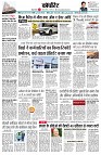 page10