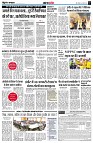 page3
