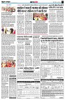 page4