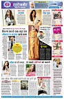page8
