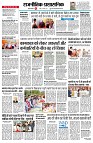 page2