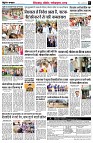 page7