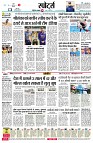 page9