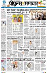 page1