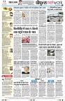 page10