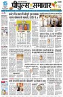 page1