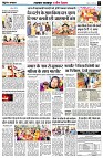 page3