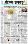 page1