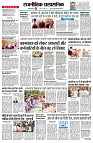 page2