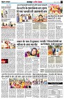 page3