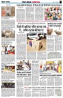 page4