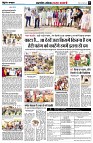 page5