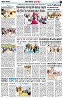 page7