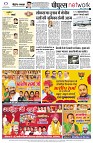page10