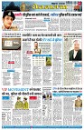 page2