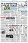 page3
