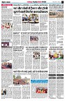 page7