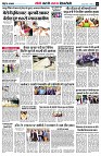 page8
