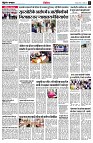 page9