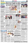 page11