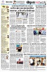 page12