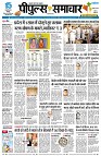 page1