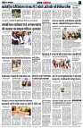 page5