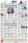 page6