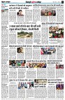page8
