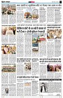 page12